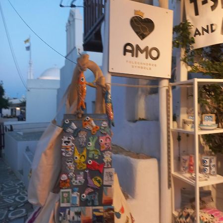 AMO Folegandros Karavostasis (Folegandros) Exterior foto